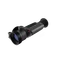 Тепловизионный прицел Sytong PM03-35 (35 мм, 384х288, 1750 м)