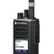 Рация цифро-аналоговая Motorola DP4800 UHF 403-527 МГц 5 Вт 1000 каналов