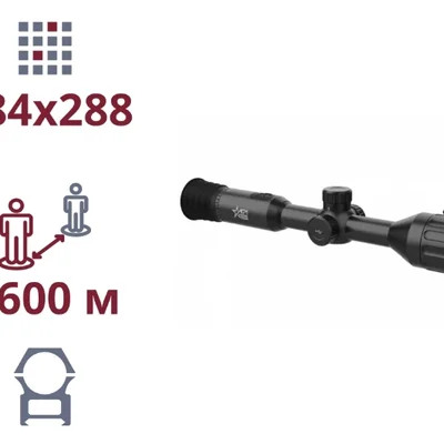 Тепловизионный прицел AGM Adder TS50-384