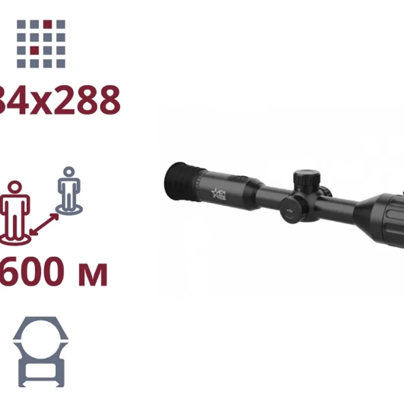 Тепловизионный прицел AGM Adder TS50-384