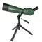 Подзорная труба Konus KONUSPOT-80 20-60x80