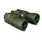 Бинокль Konus Army 10x50 W.A. Бинокль Konus Army 10x50 W.A.