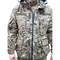 Костюм охотничий Pancer Protection мультикам зимний 52