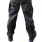 Брюки Pancer Protection черный 60