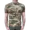 Футболка Pancer Мультикам Футболка Pancer Мультикам