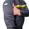 Форма МЧС (ДСНС)