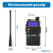 Рация Baofeng UV-5R (MK4) 8 Ватт в комплекте с отстегивающимся ремешком на шею Mirkit