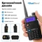 Рация Baofeng UV-5R (MK4) 8 Ватт в комплекте с отстегивающимся ремешком на шею Mirkit