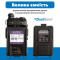 Рация Baofeng UV-5R (MK4) 8 Ватт в комплекте с отстегивающимся ремешком на шею Mirkit