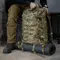 Рюкзак боевой индивидуальный РБИ (ММ14) Рюкзак боевой индивидуальный РБИ (ММ14)