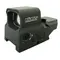 Коллиматорный прицел KONUS SIGHT-PRO R8 Коллиматорный прицел KONUS SIGHT-PRO R8