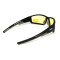 Очки защитные Global Vision Sly (yellow), желтые
