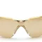 Очки защитные открытые Pyramex PmxSlim (bronze) коричневые