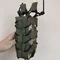 Двойной штурмовой подсумок для магазинов АК на системе Molle (ММ-14) МК