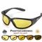 Очки защитные фотохромные Global Vision Hercules-1 Photochromic (yellow) желтые фотохромные