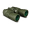 Бинокль Konus Army 8x42