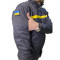 Форма МЧС (ДСНС) Pancer Protection 58