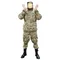 Костюм охотничий Pancer Protection мультикам зимний 54