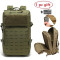 Рюкзак тактический Silver Knight с Molle (45 литров) Олива