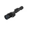 Прицел ночного видения с дальномером ATN X-SIGHT 5 LRF 5-25X Прицел ночного видения с дальномером ATN X-SIGHT 5 LRF 5-25X