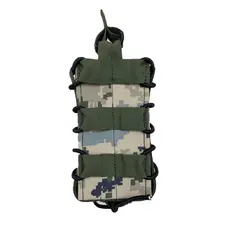 Одинарный штурмовой подсумок для магазинов АК на системе Molle (ММ-14) МК