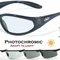 Очки защитные фотохромные Global Vision Hercules-1 Photochromic (clear) прозрачные фотохромные