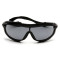 Очки защитные с уплотнителем Pyramex XS3 Plus (Anti-Fog) (gray) серые