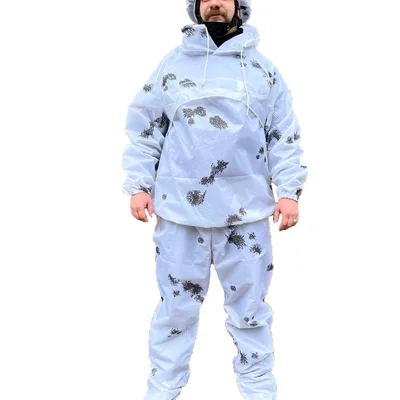 Маскировочный Белый костюм Клякса. 3 в 1. Куртка, штаны, кавер Pancer Protection 46
