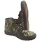 Кеды Pancer Protection всу 45