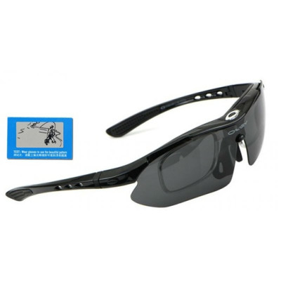 Очки OAKLEY (5 линз) с поляризацией Черные