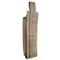 Подсумок под турникет бабочка PolyCordura 900D ТТХ Койот