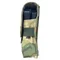 Подсумок под 2 магазина АК закрытый Oxford/Cordura 600D на кнопках Defender Мультикам