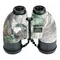 Бинокль SIGETA General 10x50 Camo floating/compass/reticle морской