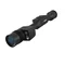 Прицел ночного видения с дальномером ATN X-SIGHT 5 LRF 3-15X