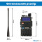 Рация Baofeng UV-5R MK3 5W Li-ion 1800 мА-ч UHF/VHF + Ремешок для рации Mirkit