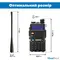 Рация Baofeng UV-5R MK3 5W Li-ion 1800 мА-ч UHF/VHF + Ремешок для рации Mirkit