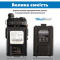 Рация Baofeng UV-5R MK3 5W Li-ion 1800 мА-ч UHF/VHF + Ремешок для рации Mirkit