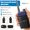 Рация Baofeng UV-5R MK3 5W Li-ion 1800 мА-ч UHF/VHF + Ремешок для рации Mirkit