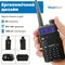 Рация Baofeng UV-5R MK3 5W Li-ion 1800 мА-ч UHF/VHF + Ремешок для рации Mirkit