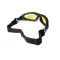 Очки защитные фотохромные Global Vision Shorty Photochromic (yellow) Anti-Fog желтые фотохромные