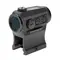Коллиматорный прицел HOLOSUN HS403C