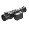 Тепловизионный прицел IRAY RICO RH50 Тепловизионный прицел IRAY RICO RH50