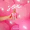 Bijoux Indiscrets Bubblegum 2 in 1 - Лубриканти на силіконовій основі для сексу та масажу, 100 мл