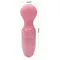 Вібратор Pretty Love Mini Stick Little Cute
