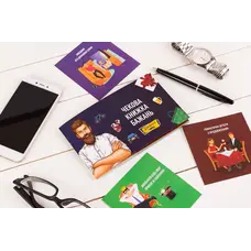 Fun Games Shop - Чекова Книга Бажання: Для Нього (українською мовою)