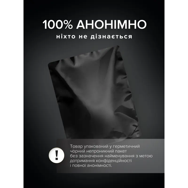 Вакуумный стимулятор клитора Lelo Enigma