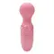 Вібратор Pretty Love Mini Stick Little Cute