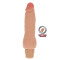 Get Real Dual Density Smooth Vibrator - Реалистичный вибратор, 22.5х4.3 см (телесный)