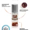 Stimul8 Flavored water based Lube лубрикант 125 мл (шоколад)