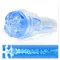 Fleshlight Turbo Thrust Blue Ice - мастурбатор, що імітує мінет, 24.5х8 см (блакитний)